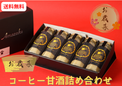 【訳あり】日本酒 福島県産 10本セット 専用ボックス入り 福千歳】福＜山廃純米大吟醸＞ 720ml (化粧箱入り) – 山廃の日本